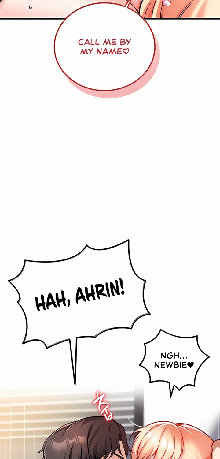 Wanna Join the Company? Chapter 13 page 5 - 