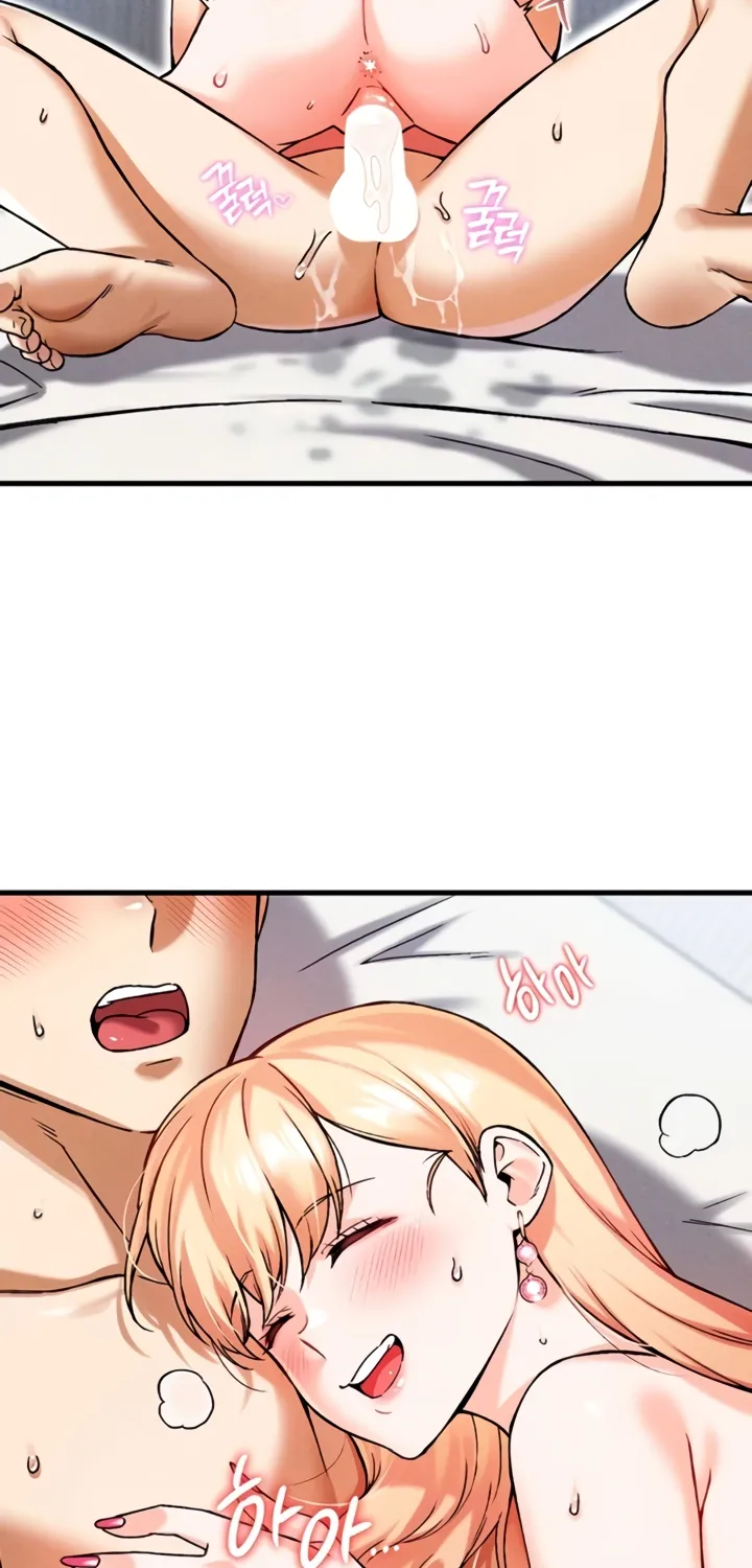 Wanna Join the Company? Chapter 13 page 51 - 
