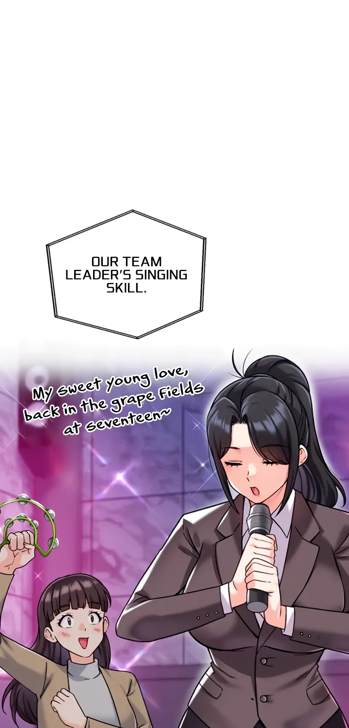 Wanna Join the Company? Chapter 13 page 71 - 