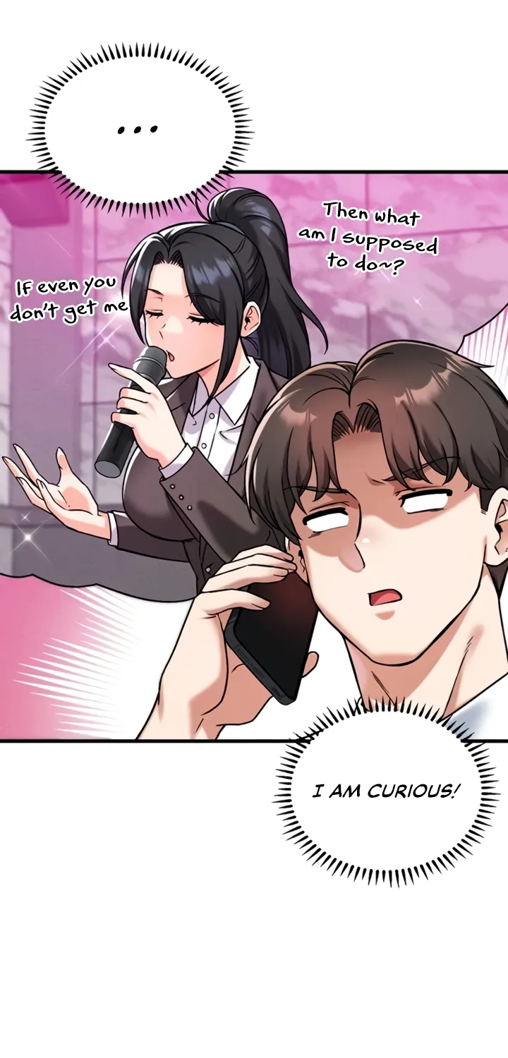 Wanna Join the Company? Chapter 13 page 73 - 