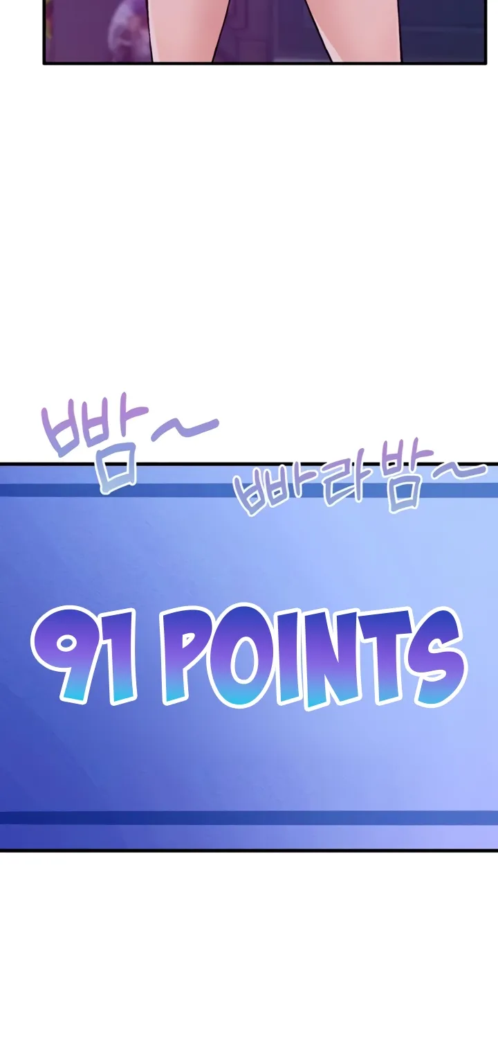 Wanna Join the Company? Chapter 13 page 80 - 