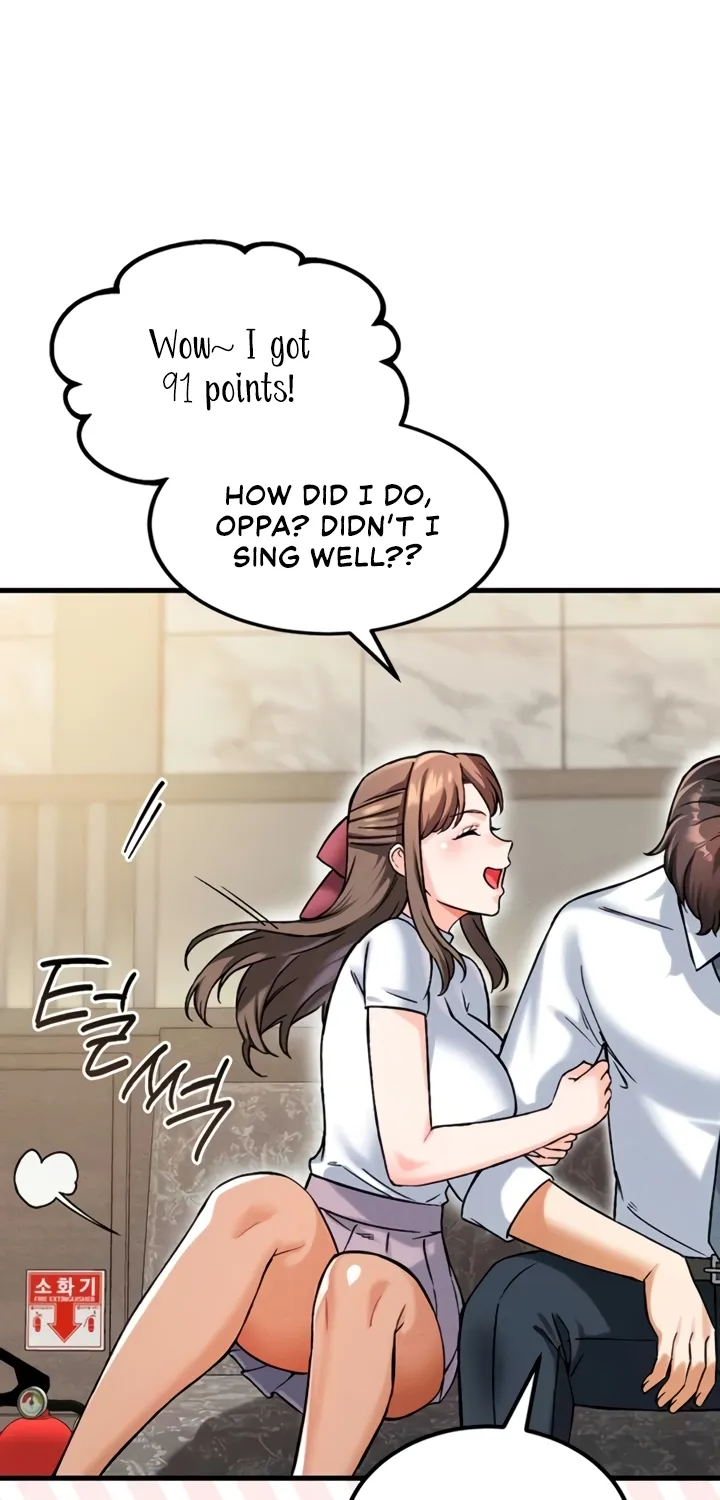 Wanna Join the Company? Chapter 13 page 81 - 