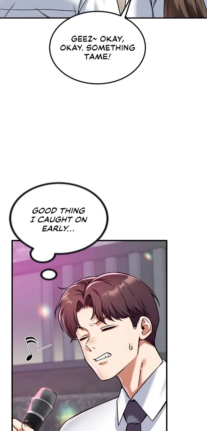 Wanna Join the Company? Chapter 14 page 16 - 