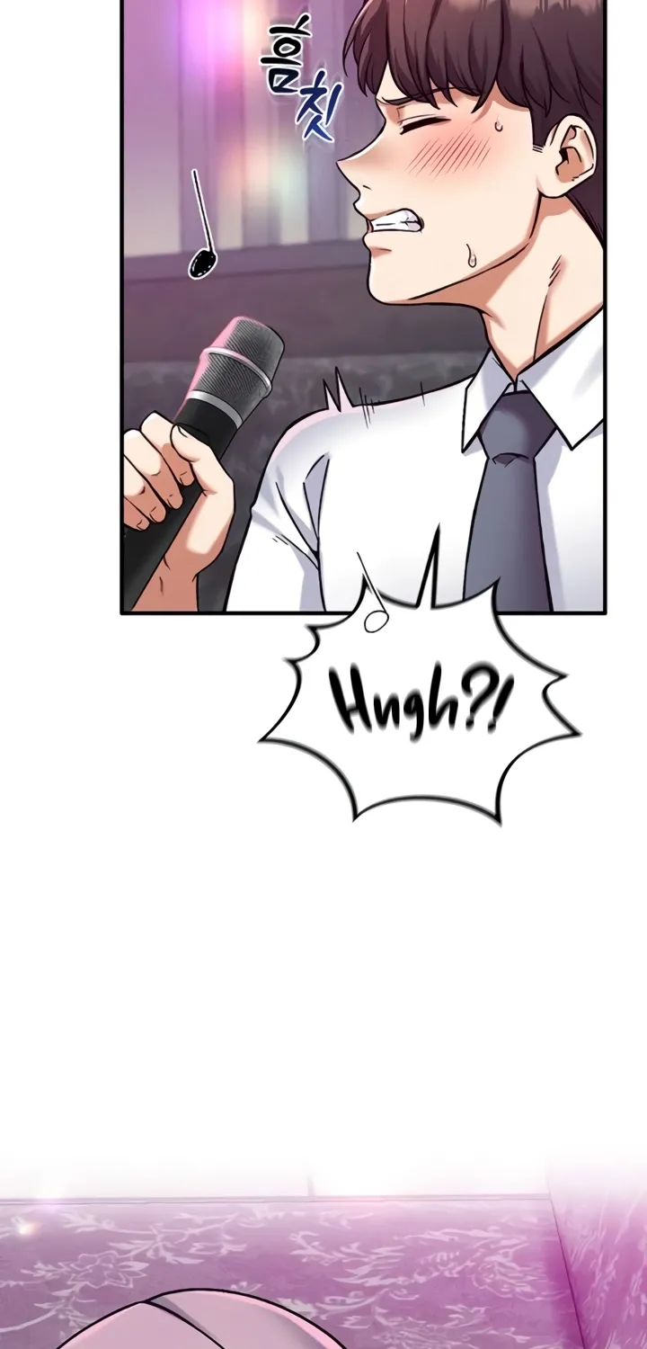 Wanna Join the Company? Chapter 14 page 18 - 