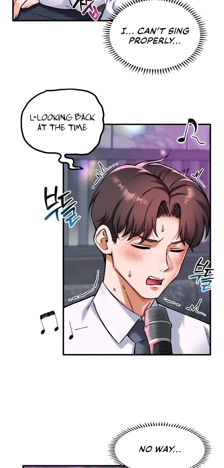 Wanna Join the Company? Chapter 14 page 25 - 