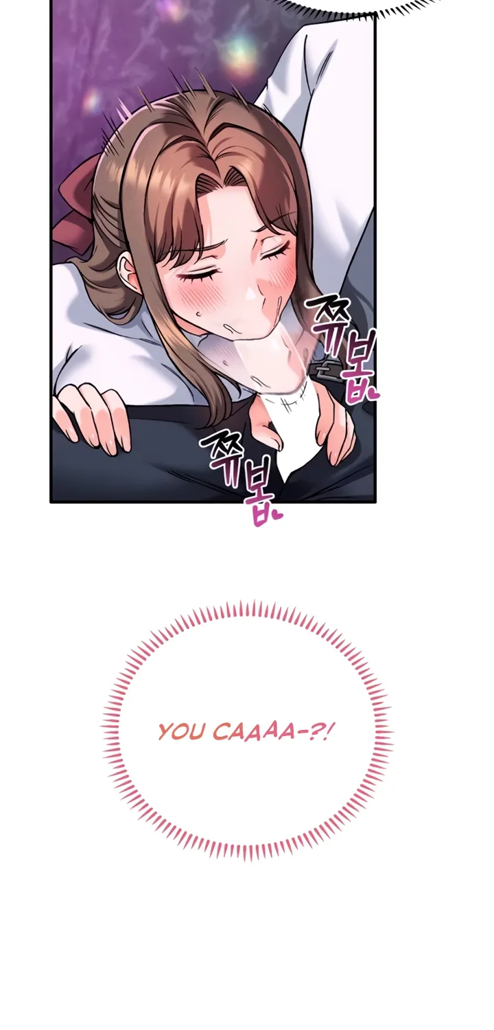 Wanna Join the Company? Chapter 14 page 26 - 