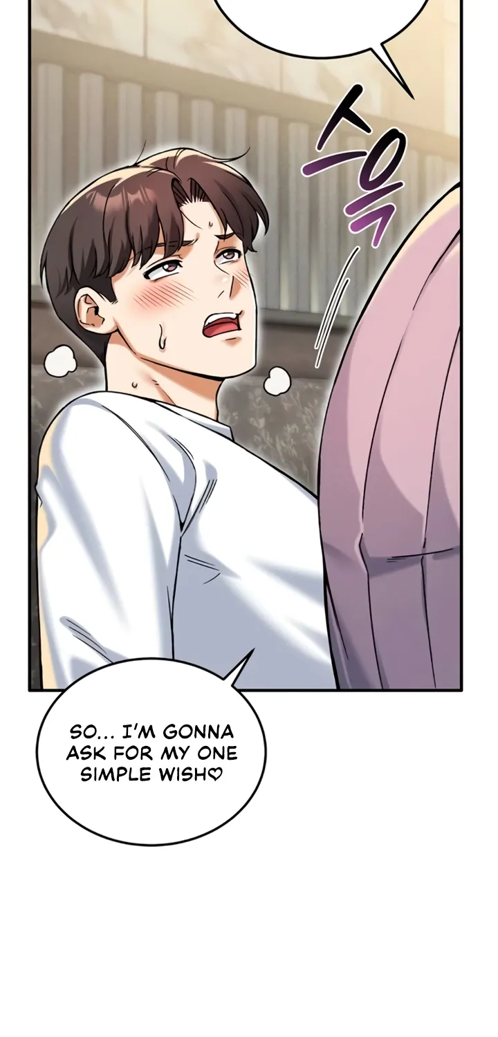 Wanna Join the Company? Chapter 14 page 32 - 
