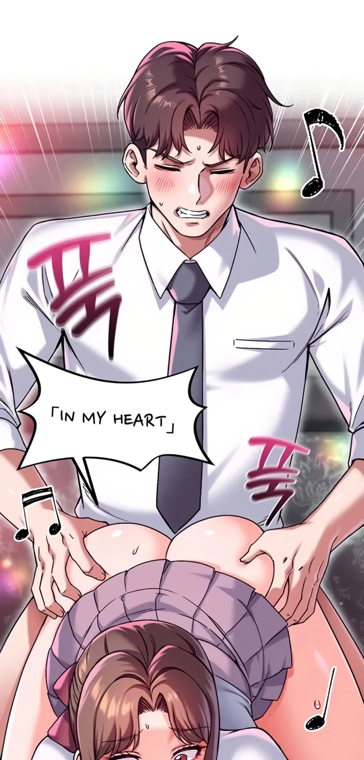 Wanna Join the Company? Chapter 14 page 37 - 