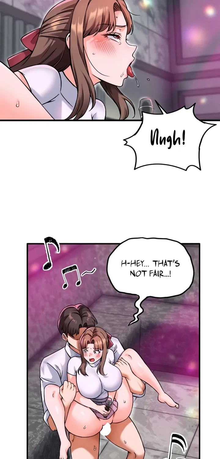 Wanna Join the Company? Chapter 14 page 51 - 