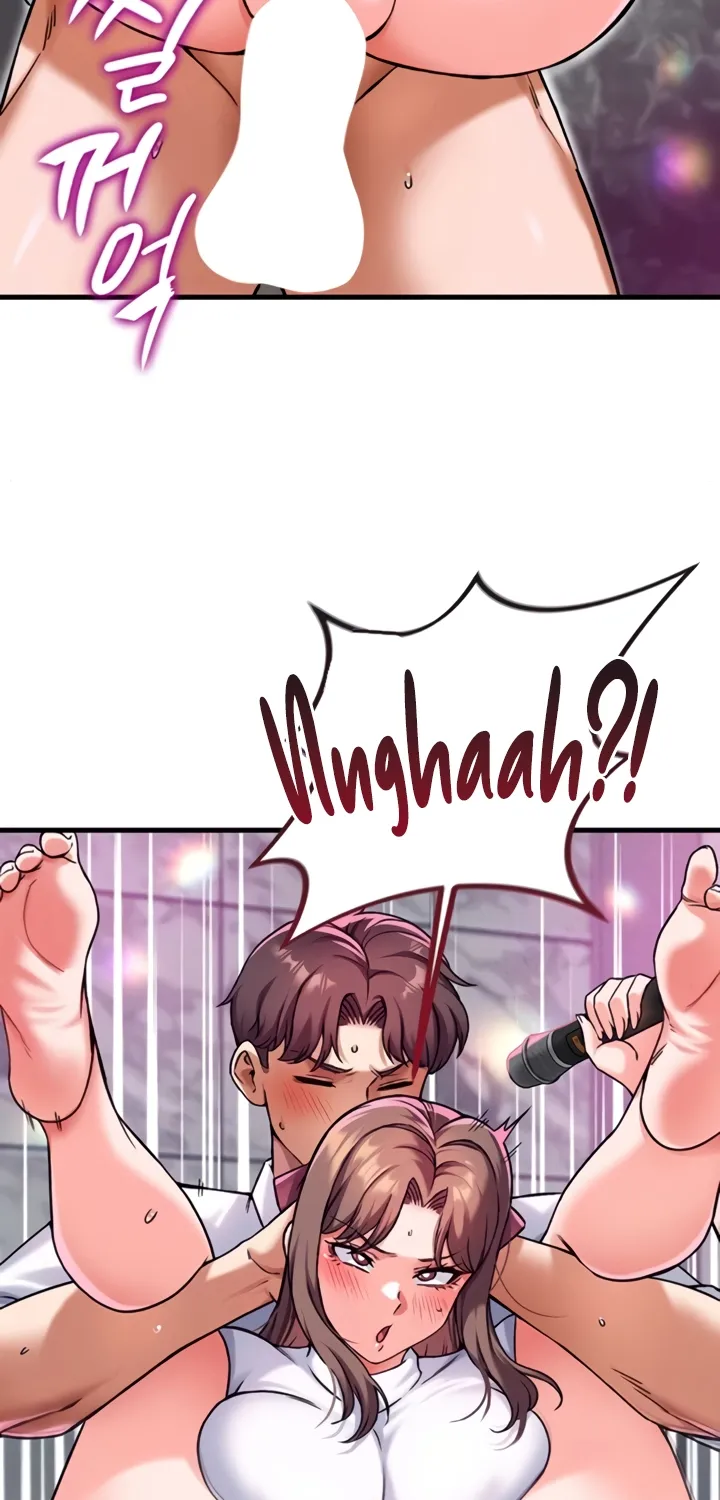 Wanna Join the Company? Chapter 14 page 54 - 