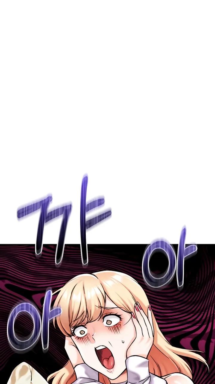 Wanna Join the Company? Chapter 14 page 77 - 
