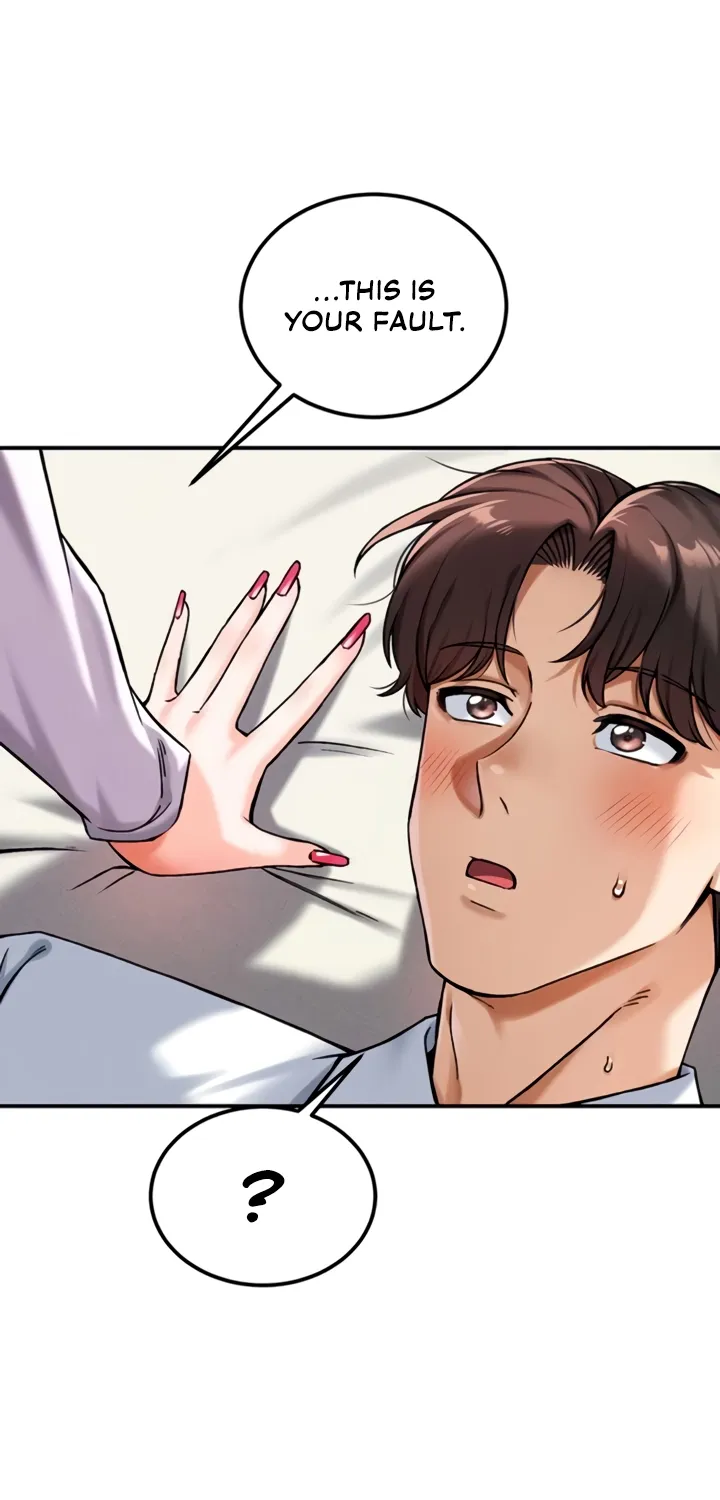 Wanna Join the Company? Chapter 15 page 18 - 