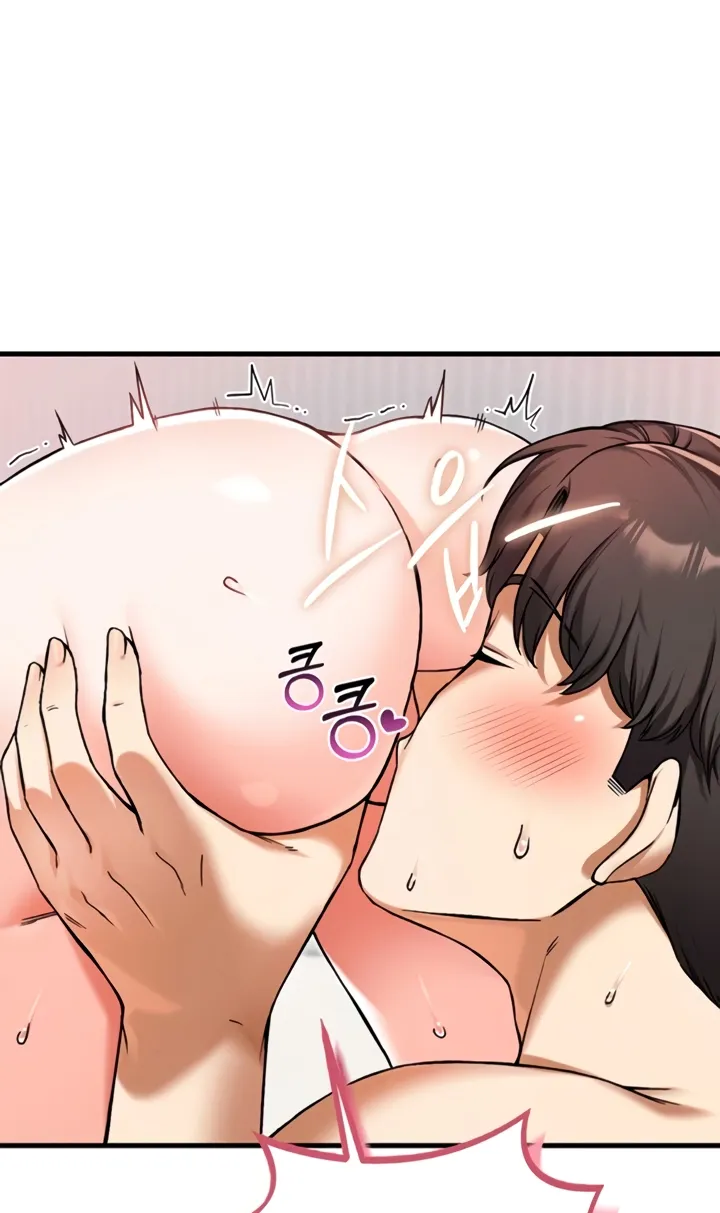 Wanna Join the Company? Chapter 15 page 57 - 