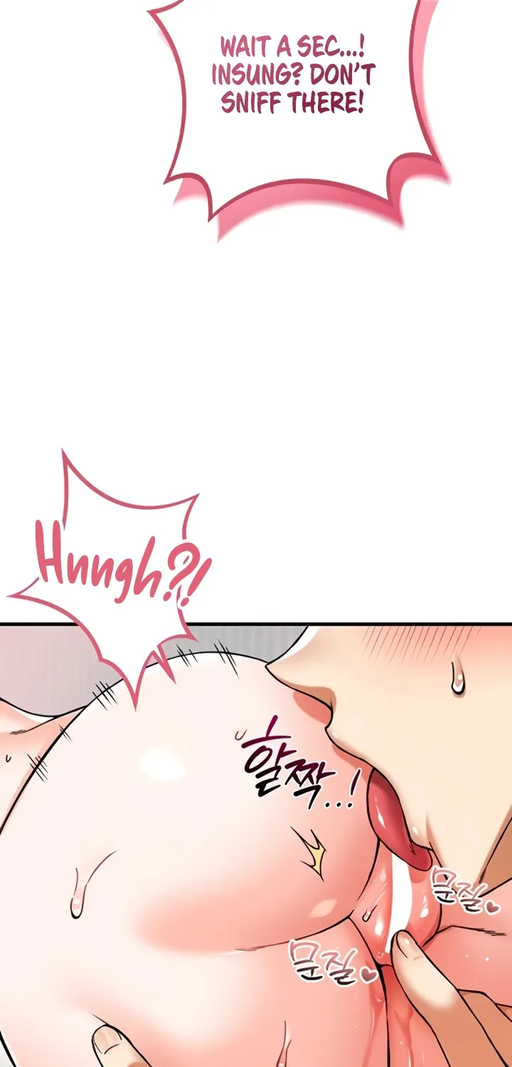 Wanna Join the Company? Chapter 15 page 58 - 