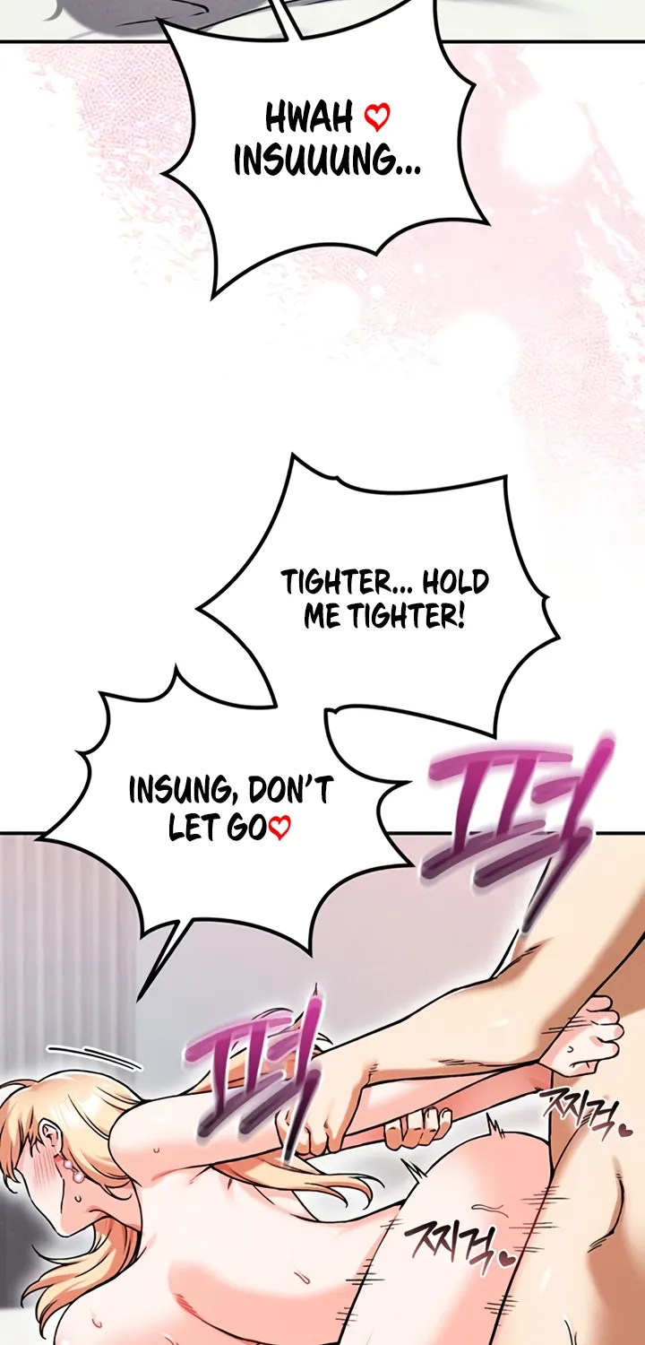 Wanna Join the Company? Chapter 16 page 24 - 