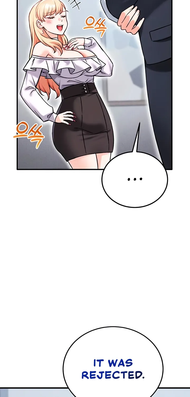 Wanna Join the Company? Chapter 16 page 51 - 