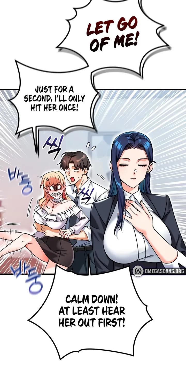 Wanna Join the Company? Chapter 16 page 58 - 