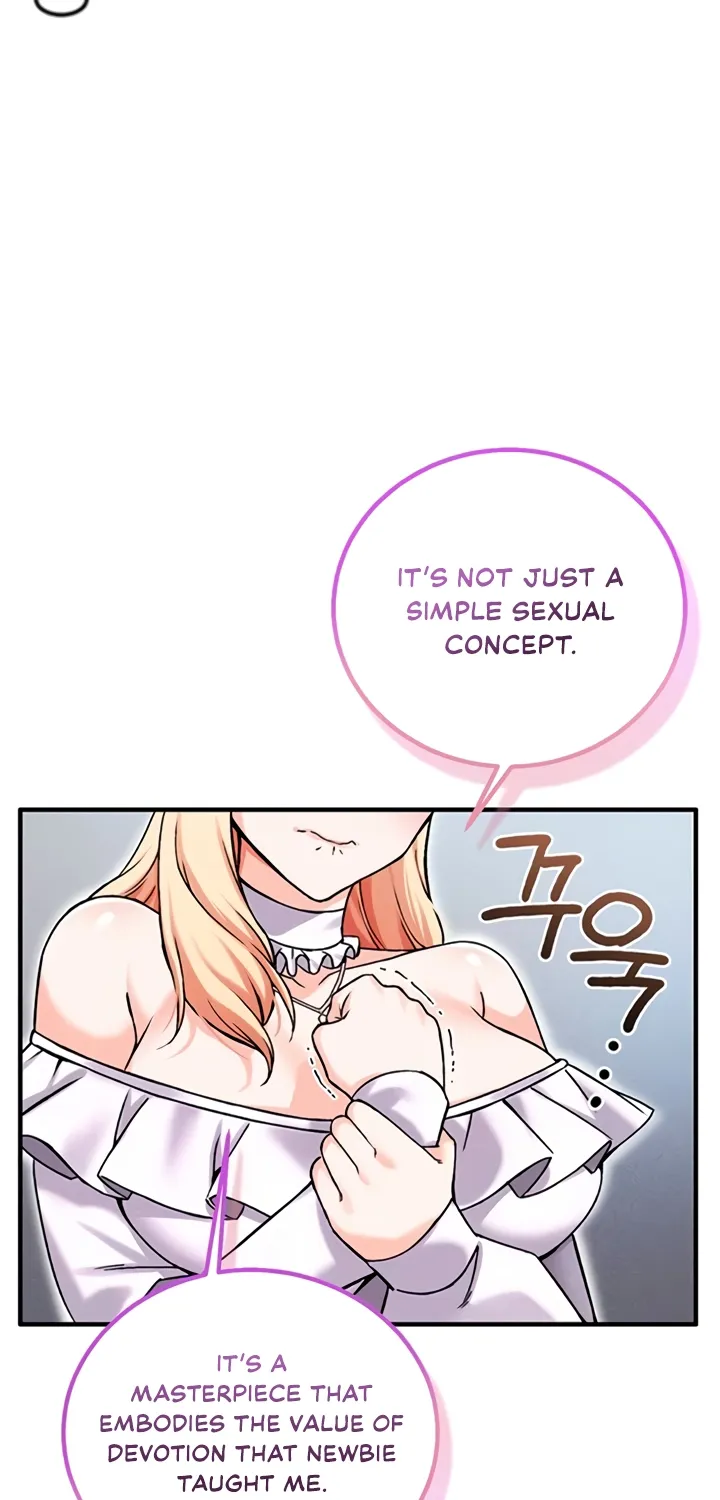 Wanna Join the Company? Chapter 16 page 64 - 