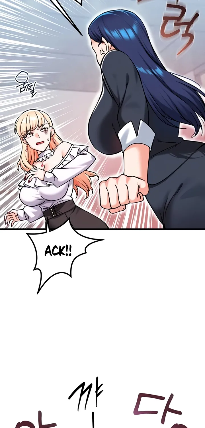 Wanna Join the Company? Chapter 16 page 68 - 