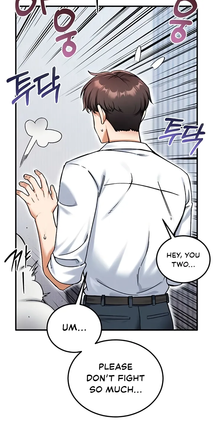 Wanna Join the Company? Chapter 16 page 69 - 