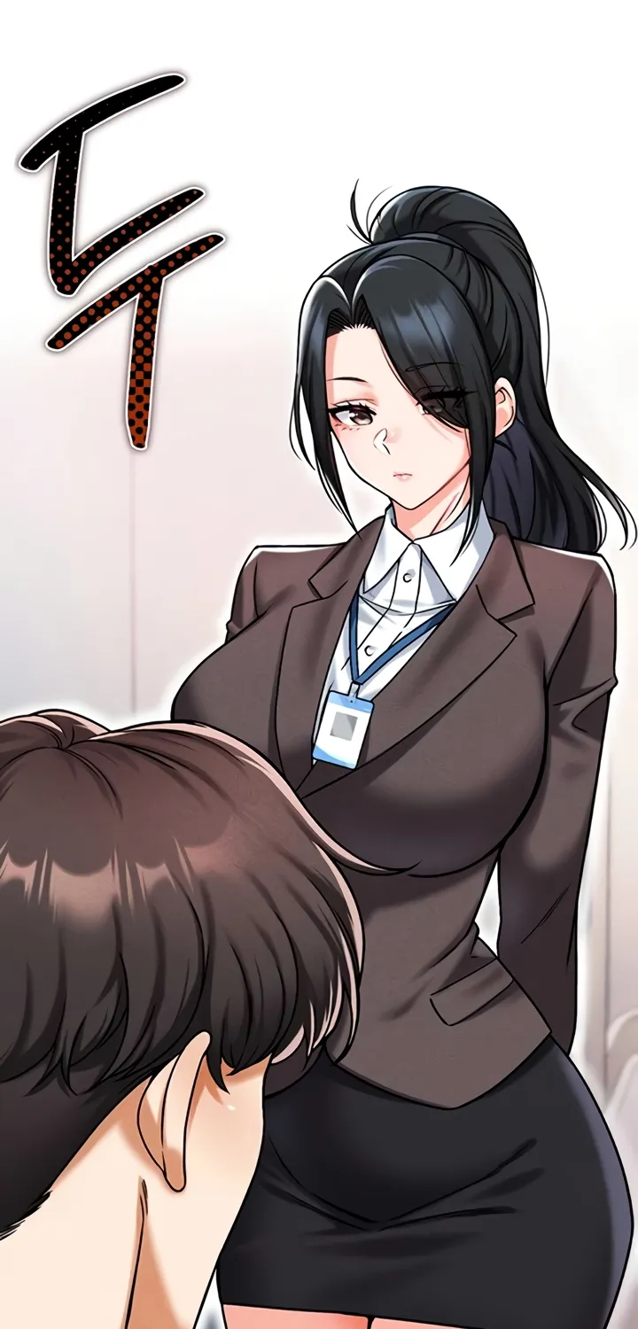 Wanna Join the Company? Chapter 16 page 71 - 