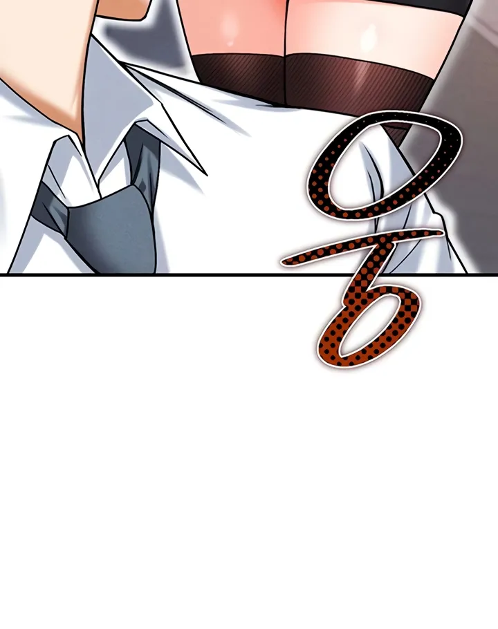 Wanna Join the Company? Chapter 16 page 72 - 