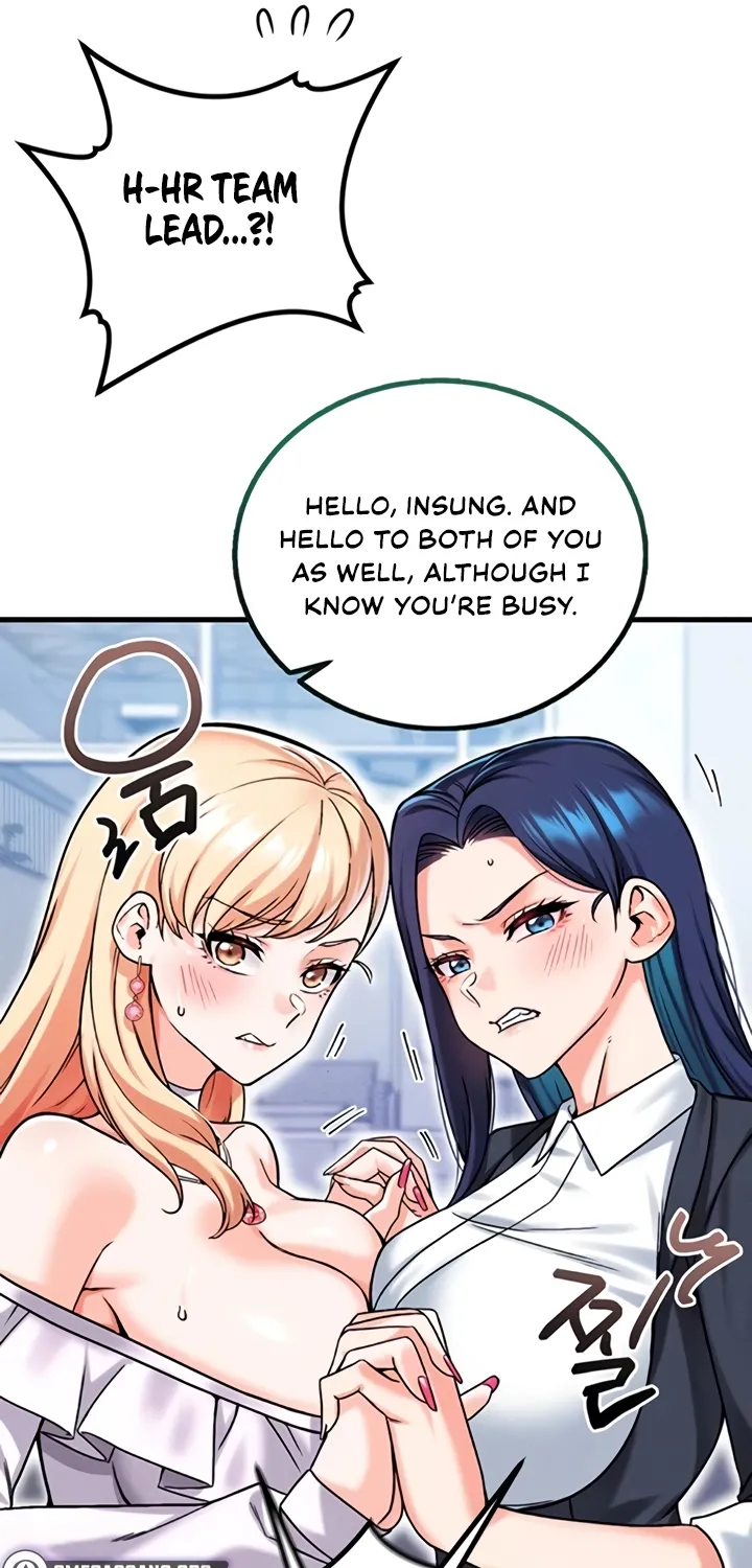 Wanna Join the Company? Chapter 16 page 73 - 