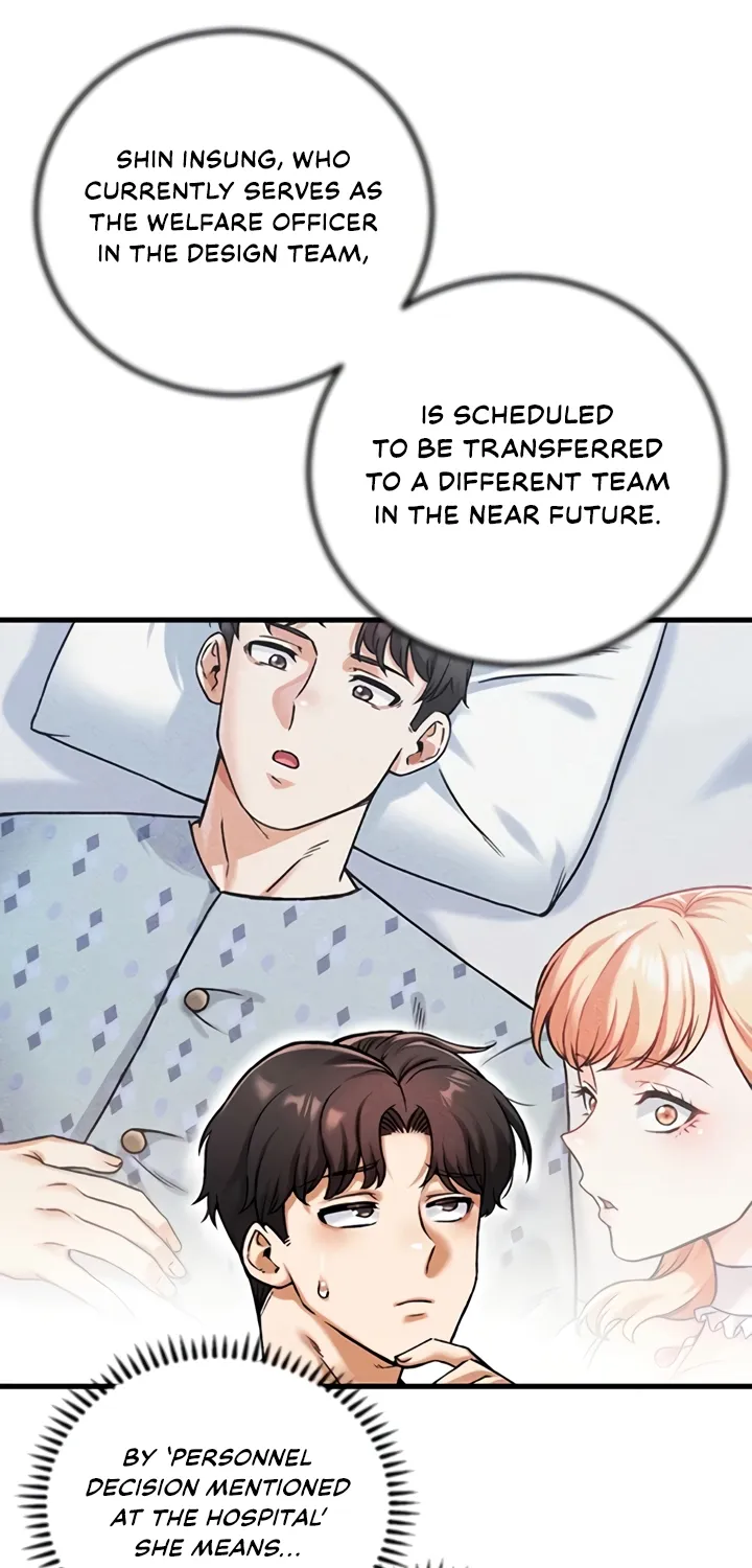 Wanna Join the Company? Chapter 16 page 76 - 