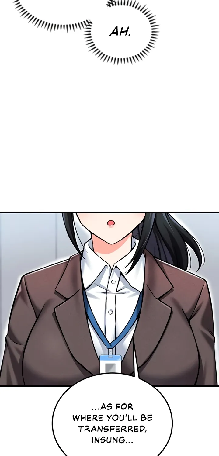 Wanna Join the Company? Chapter 16 page 77 - 