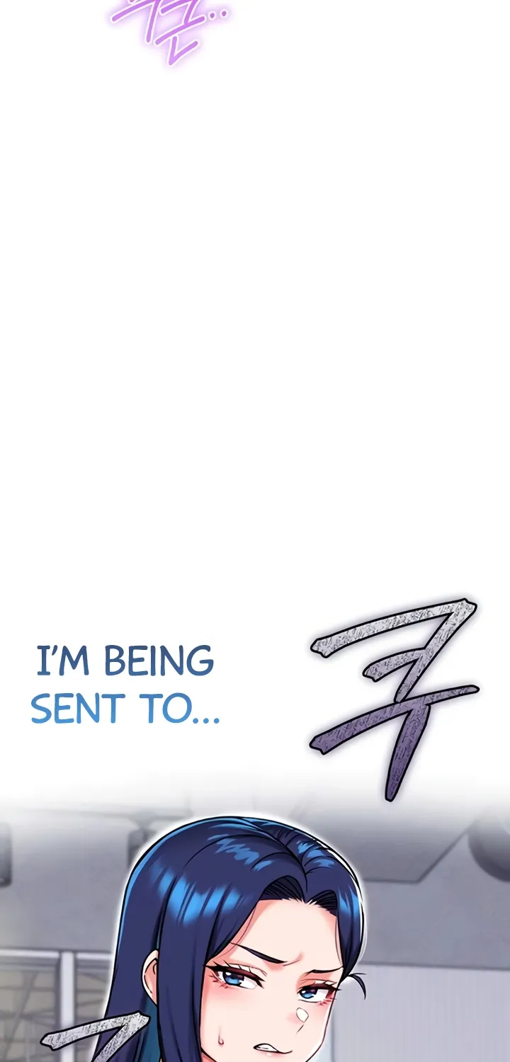 Wanna Join the Company? Chapter 16 page 84 - 