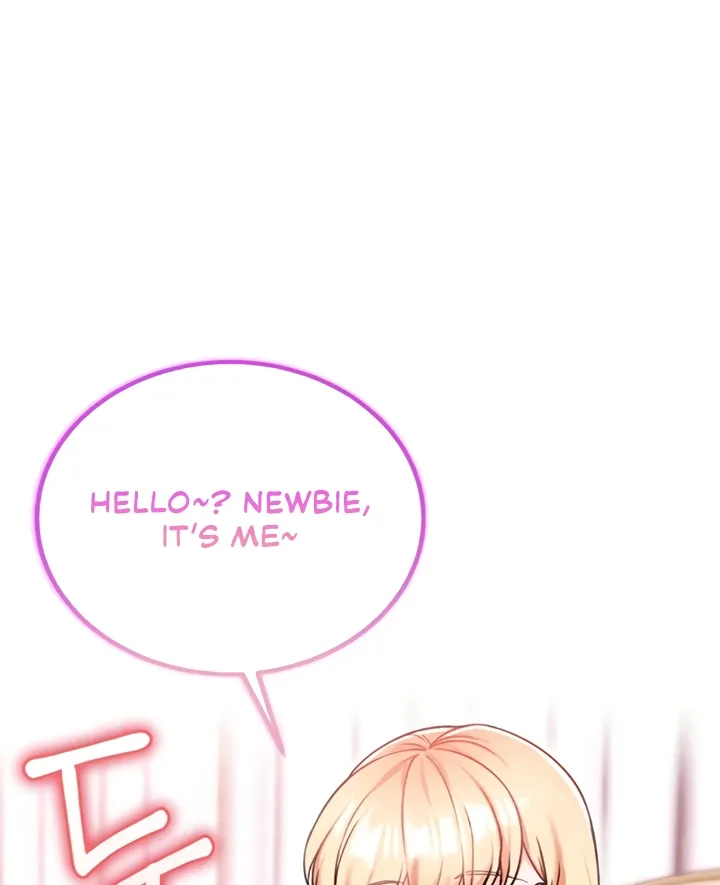 Wanna Join the Company? Chapter 17 page 17 - 