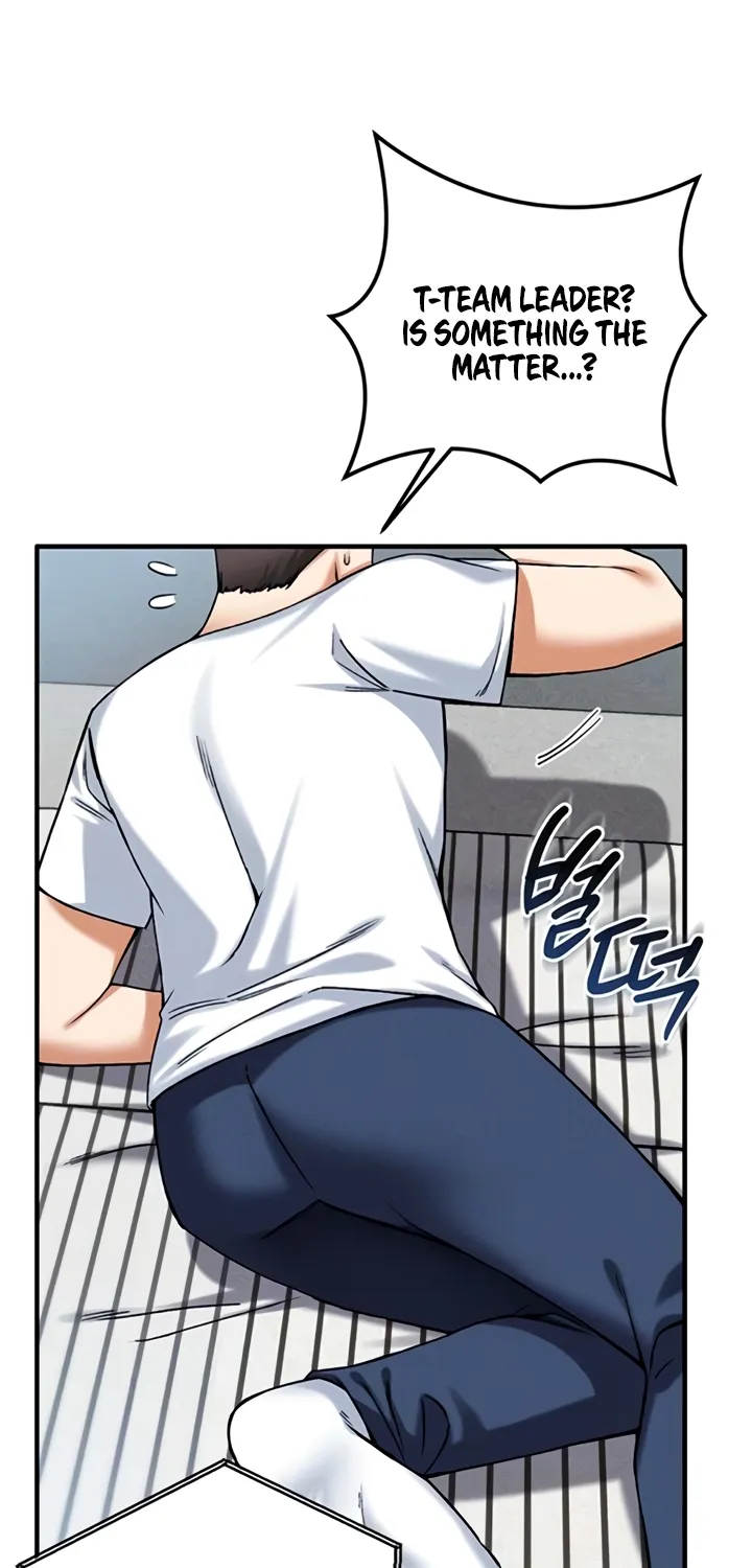Wanna Join the Company? Chapter 17 page 19 - 
