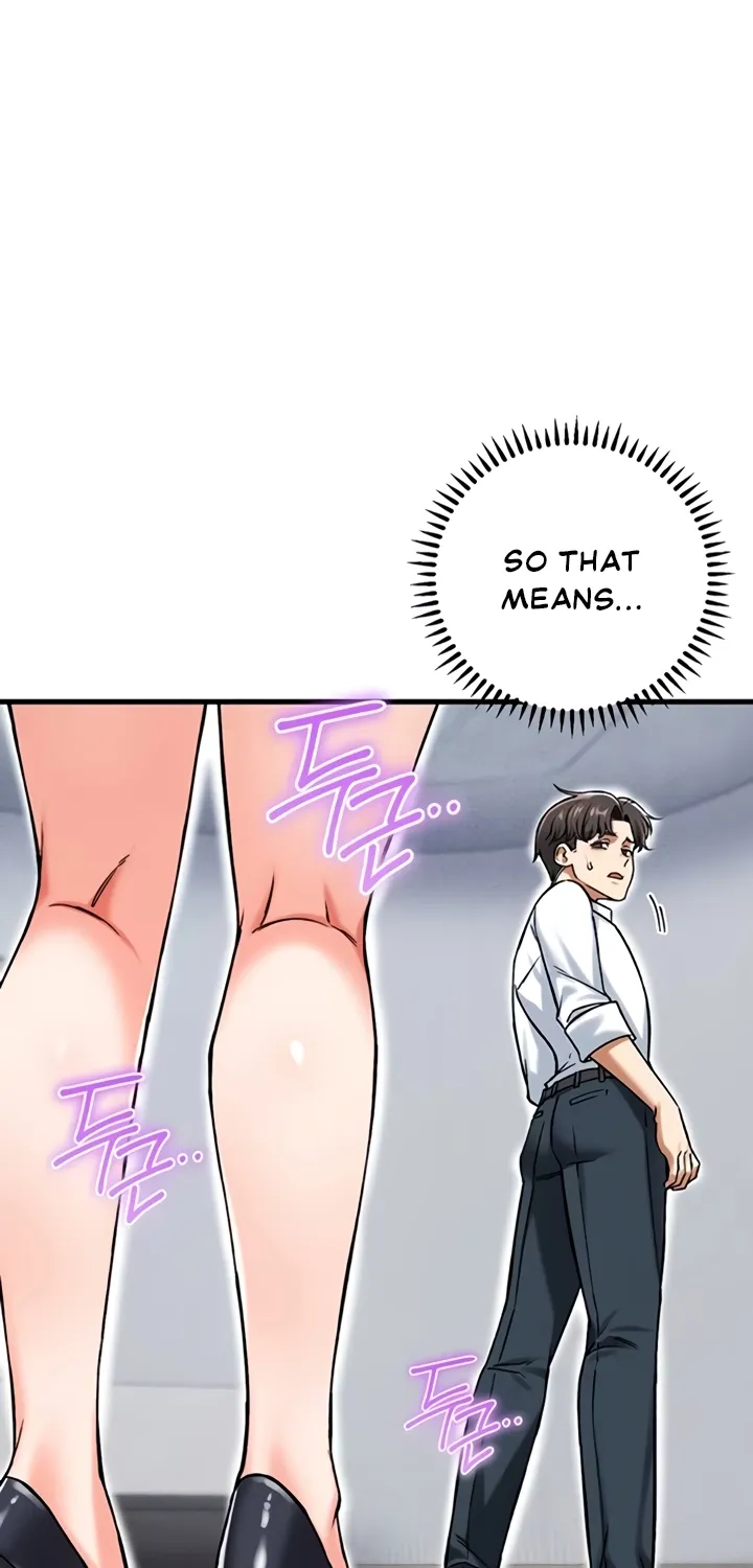 Wanna Join the Company? Chapter 17 page 3 - 