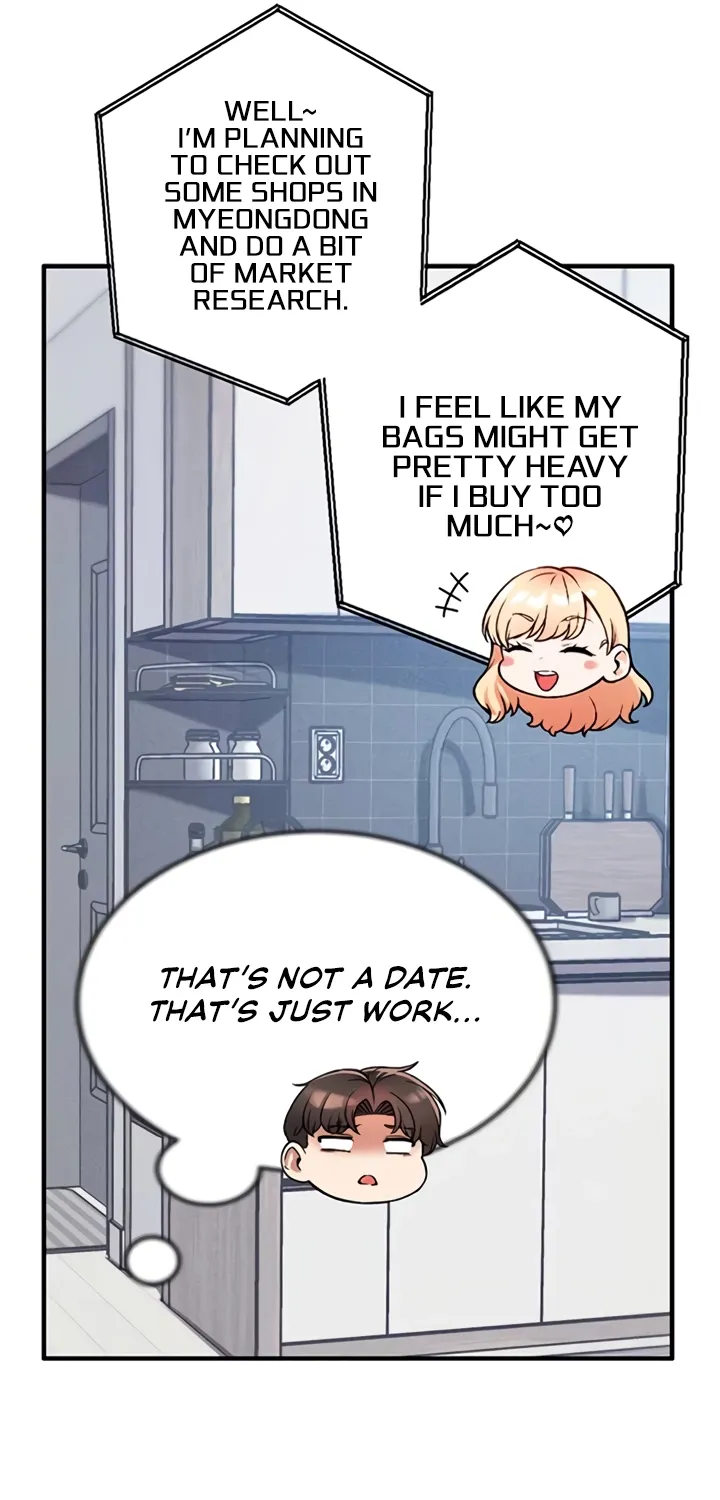 Wanna Join the Company? Chapter 17 page 23 - 