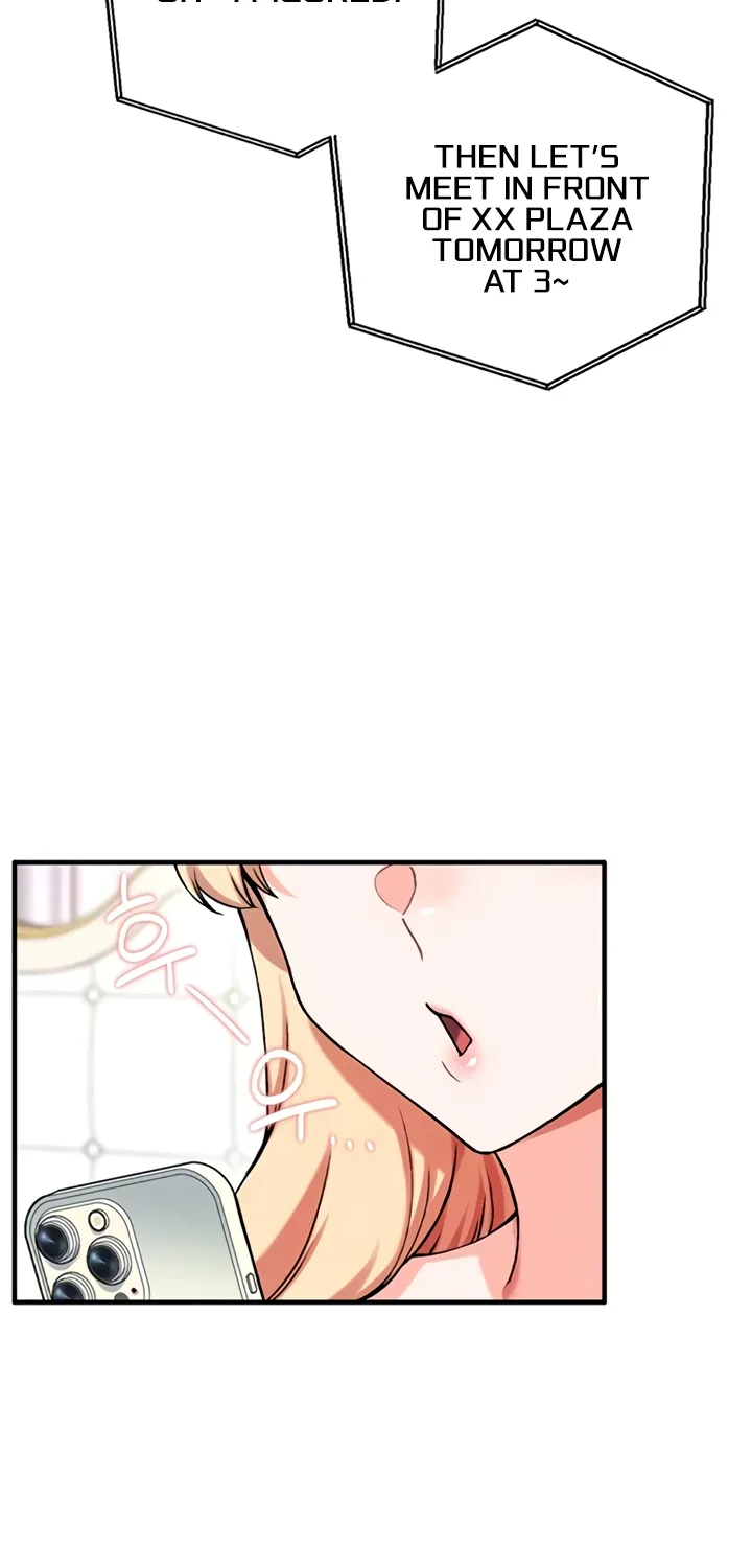 Wanna Join the Company? Chapter 17 page 25 - 