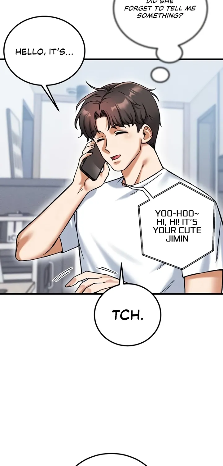 Wanna Join the Company? Chapter 17 page 50 - 