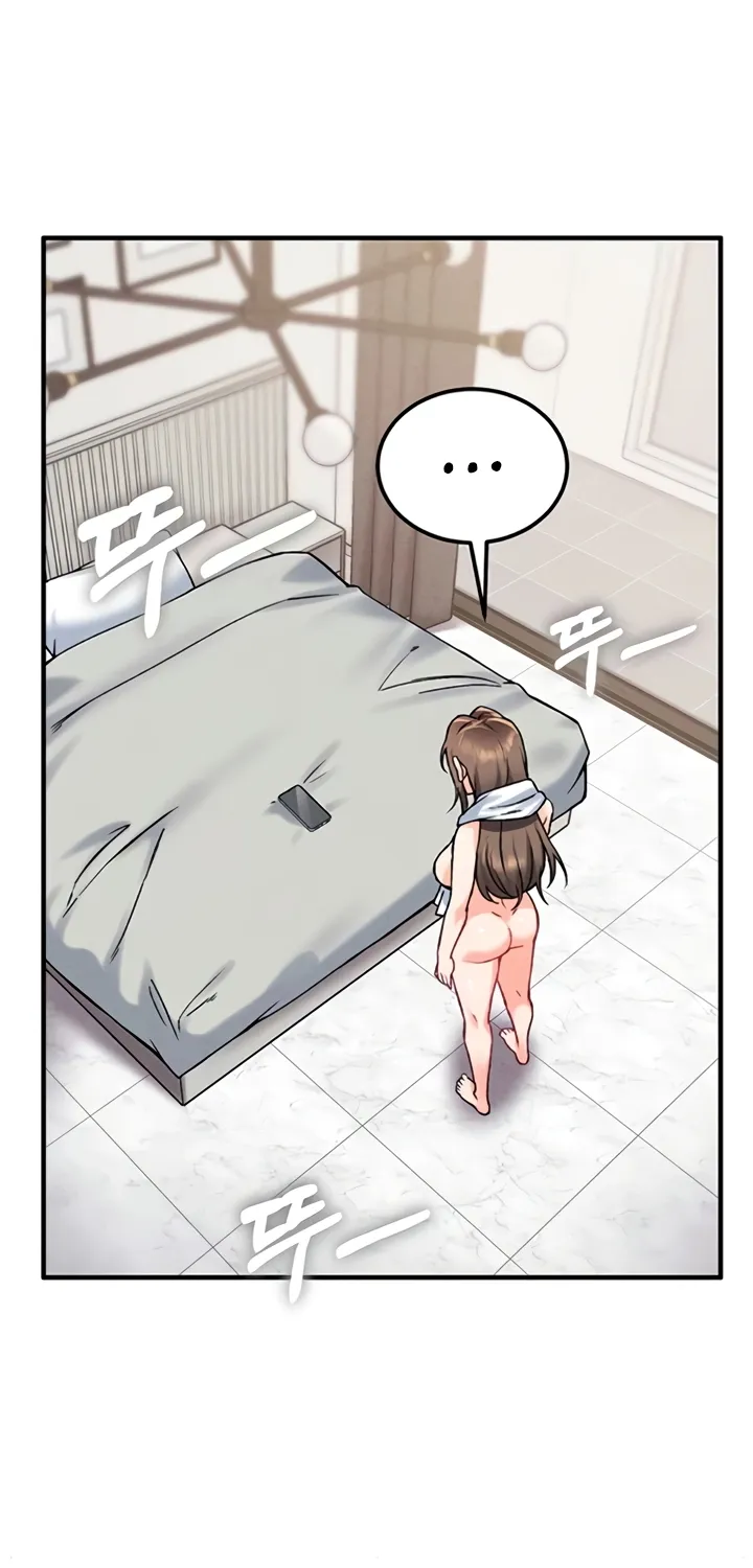Wanna Join the Company? Chapter 17 page 56 - 