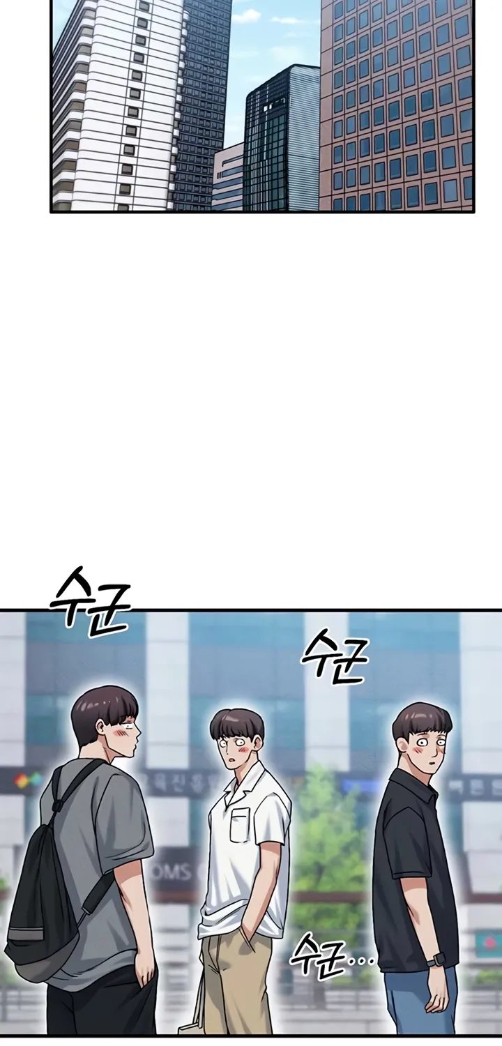 Wanna Join the Company? Chapter 17 page 58 - 