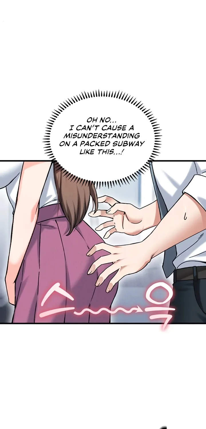 Wanna Join the Company? Chapter 17 page 71 - 
