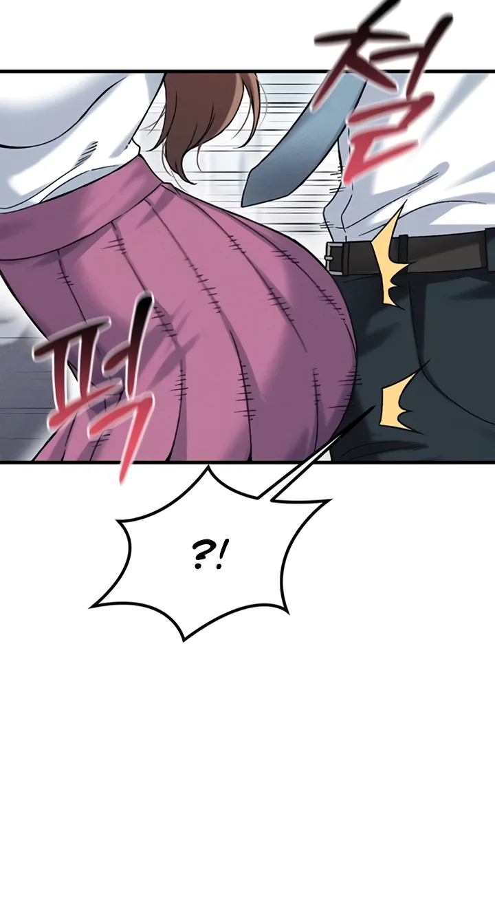 Wanna Join the Company? Chapter 17 page 72 - 