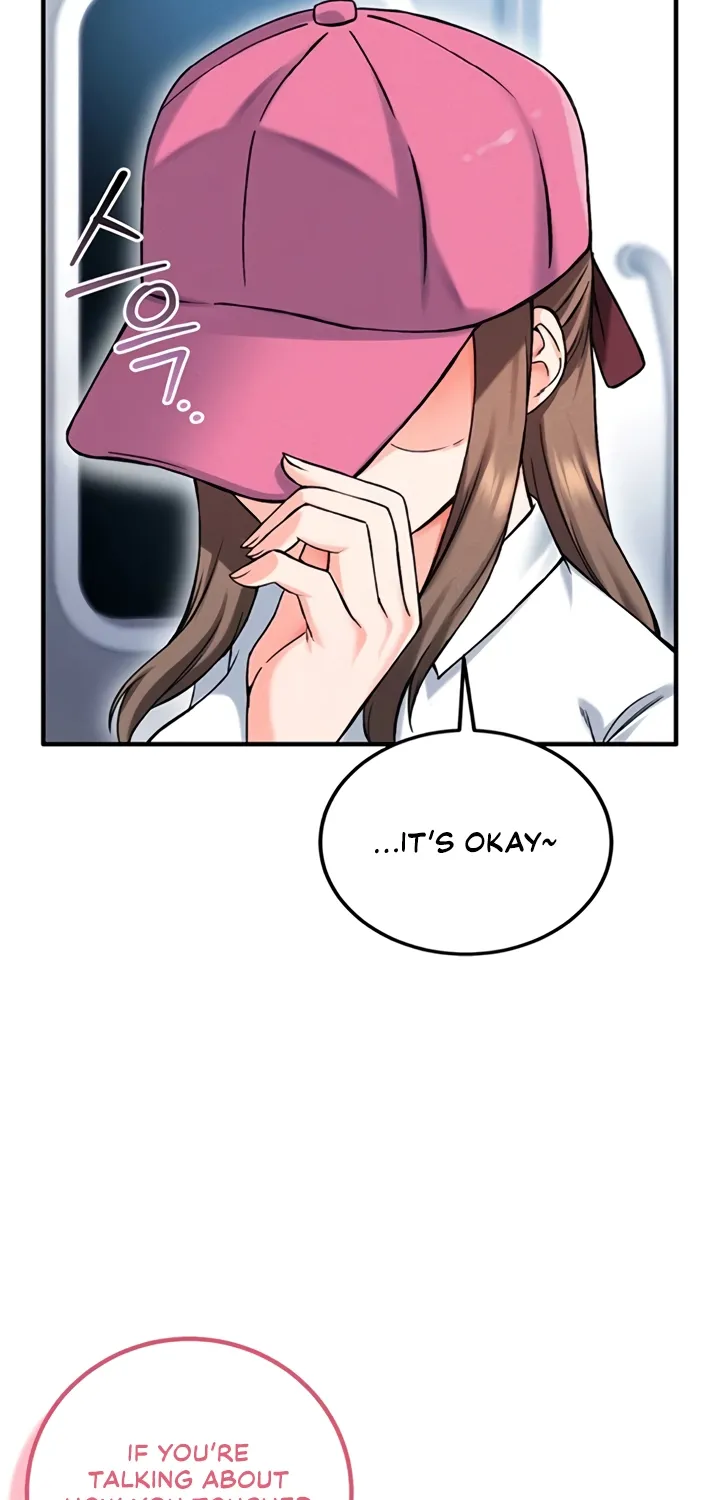 Wanna Join the Company? Chapter 17 page 74 - 
