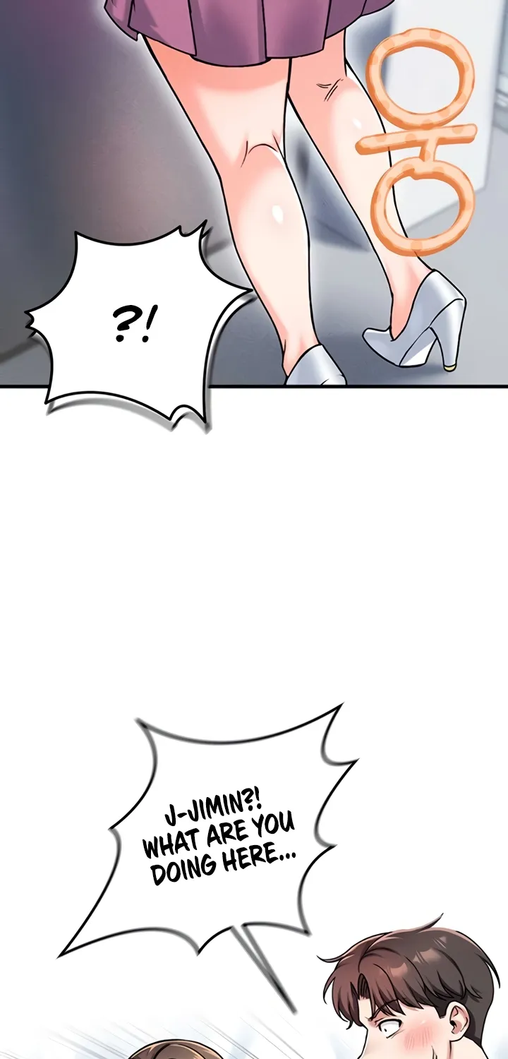 Wanna Join the Company? Chapter 17 page 76 - 