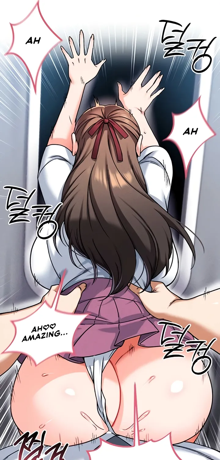 Wanna Join the Company? Chapter 18 page 13 - 