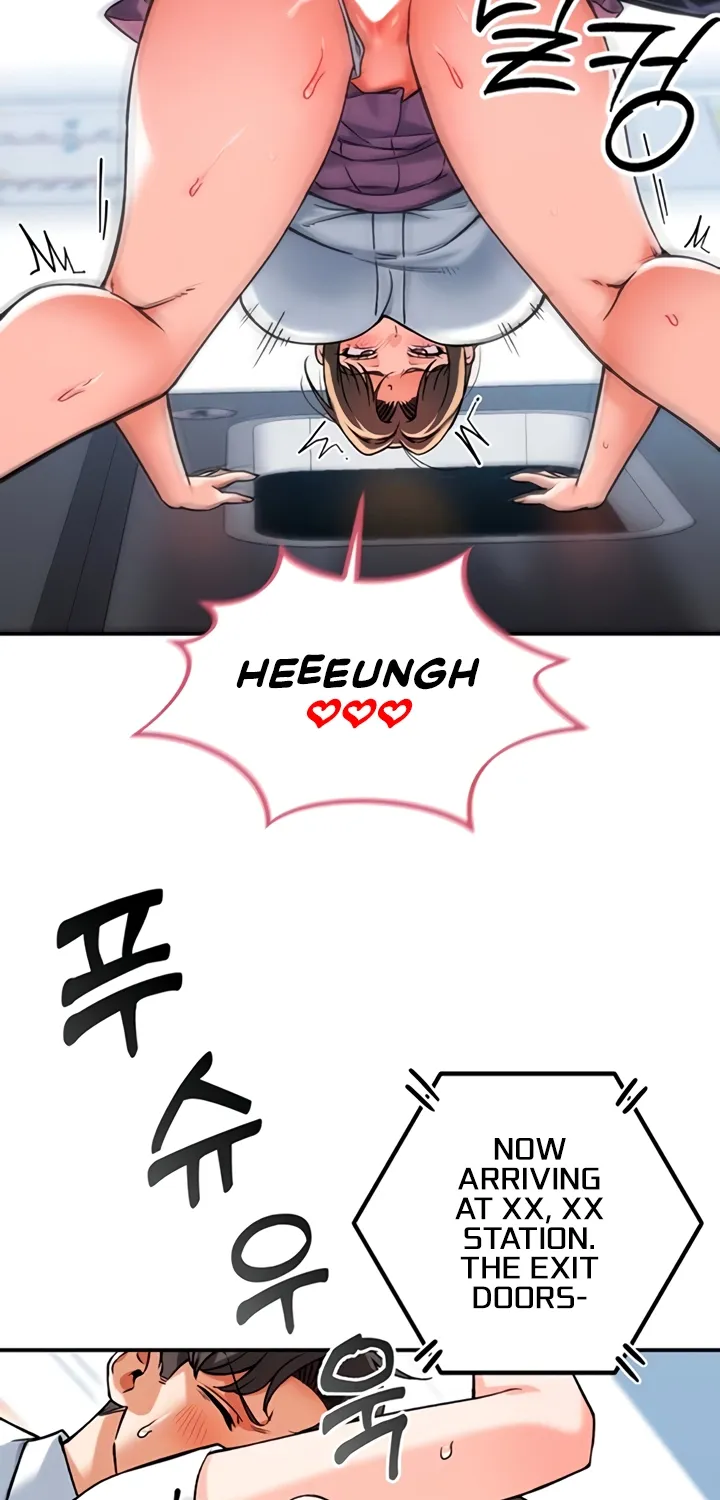 Wanna Join the Company? Chapter 18 page 16 - 