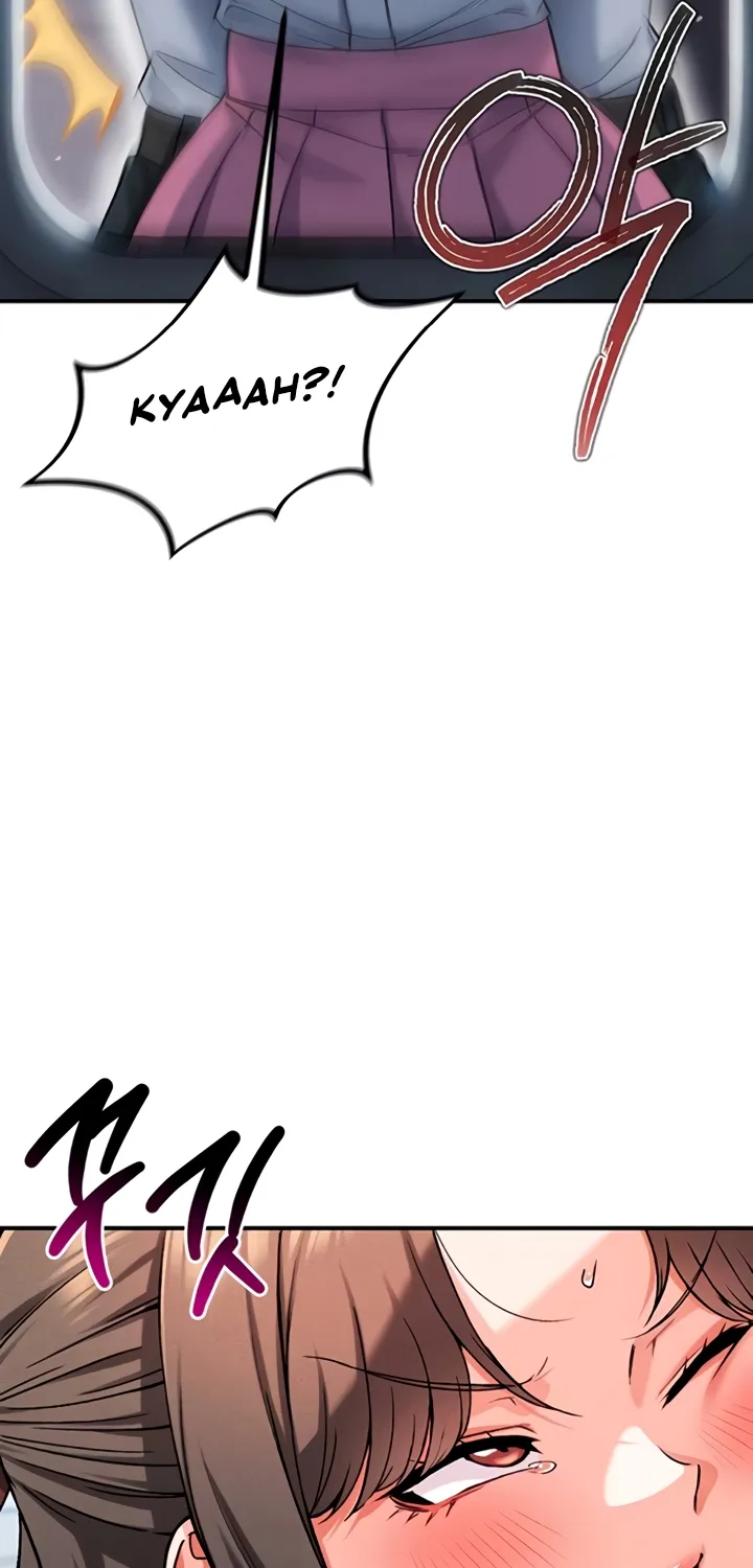 Wanna Join the Company? Chapter 18 page 24 - 