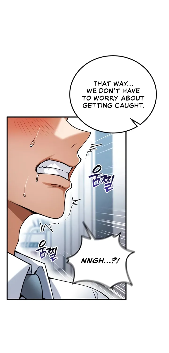 Wanna Join the Company? Chapter 18 page 32 - 