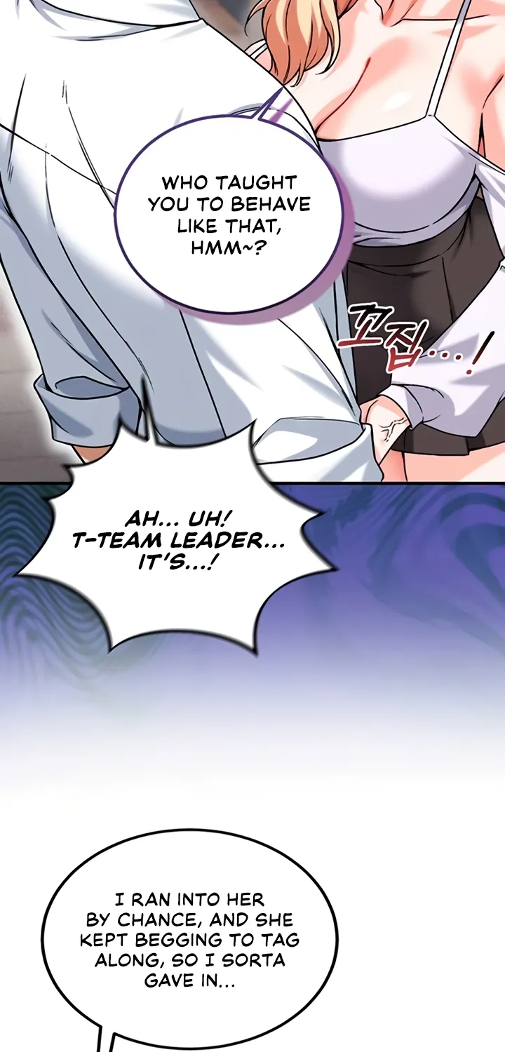 Wanna Join the Company? Chapter 18 page 41 - 