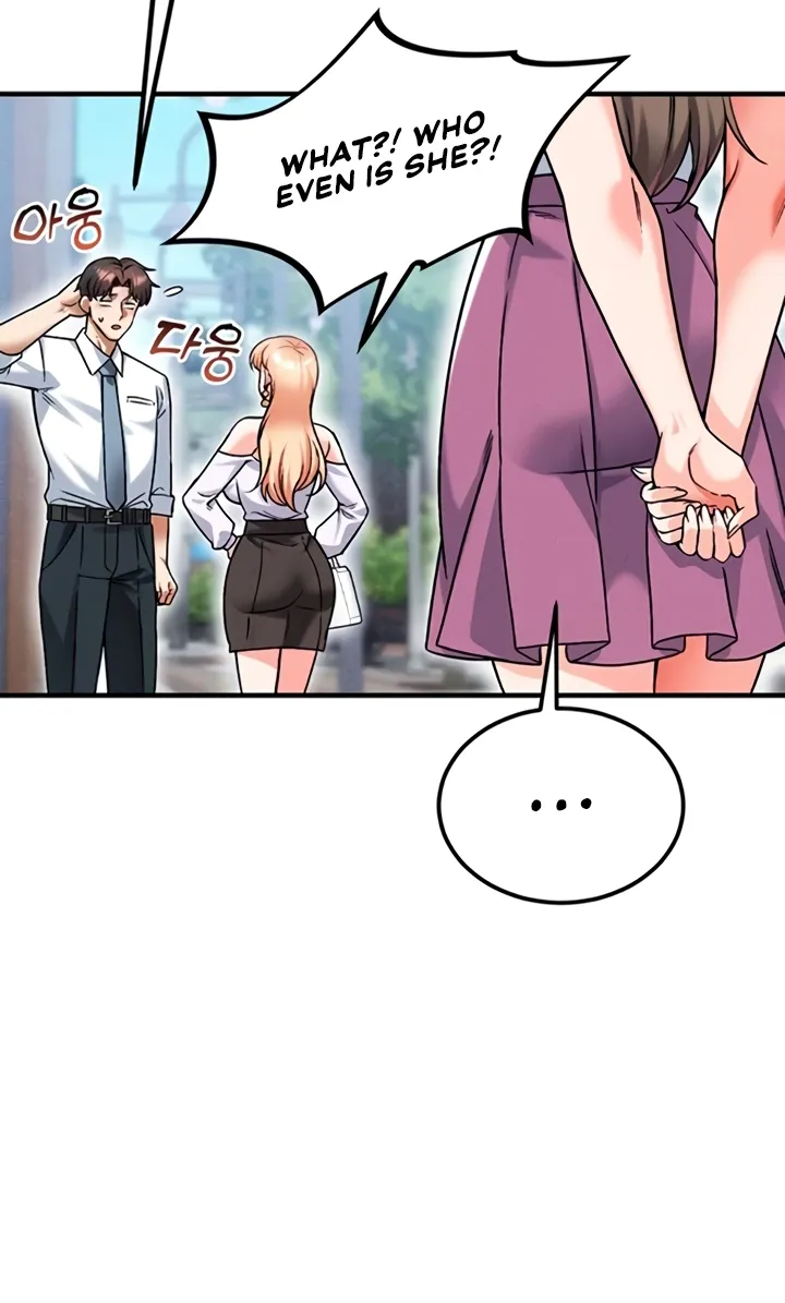 Wanna Join the Company? Chapter 18 page 42 - 