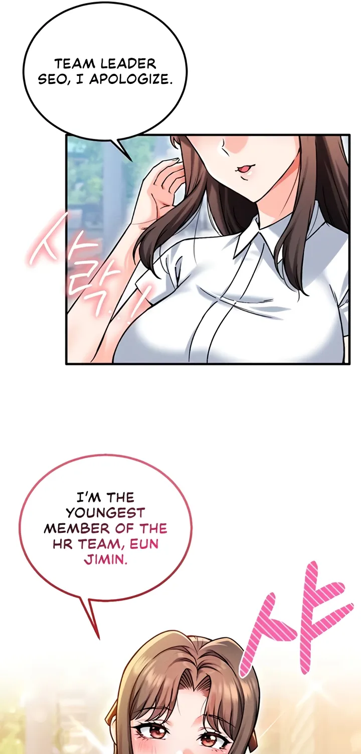 Wanna Join the Company? Chapter 18 page 43 - 
