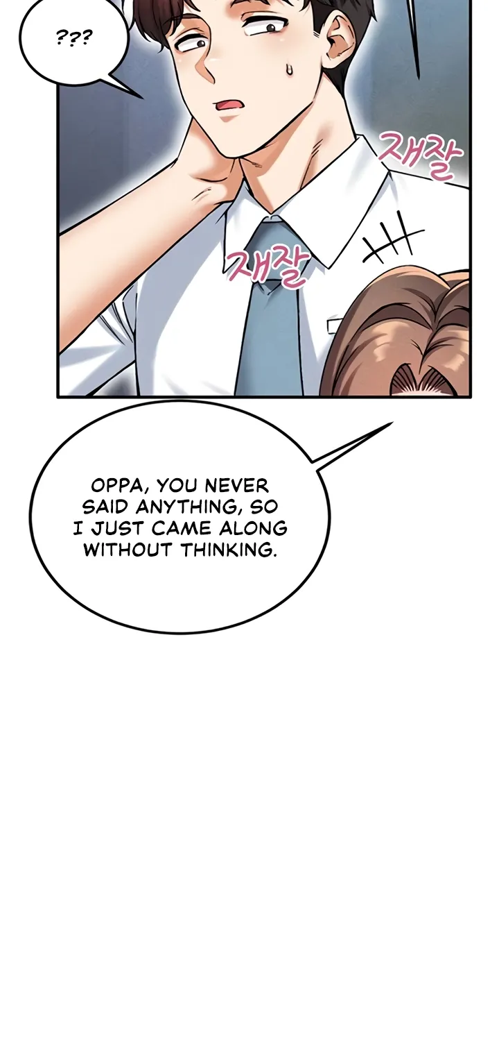 Wanna Join the Company? Chapter 18 page 50 - 